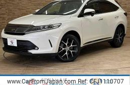 toyota harrier 2020 quick_quick_DBA-ZSU60W_ZSU60-0196597