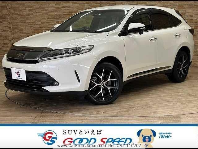 toyota harrier 2020 quick_quick_DBA-ZSU60W_ZSU60-0196597 image 1