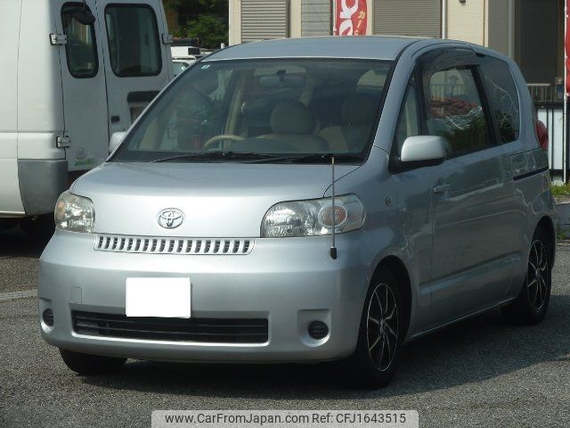 toyota porte 2005 CFJ1643515 image 1