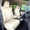 toyota alphard 2020 -TOYOTA--Alphard 3BA-AGH30W--AGH30-0355161---TOYOTA--Alphard 3BA-AGH30W--AGH30-0355161- image 8