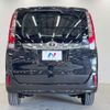 toyota noah 2015 -TOYOTA--Noah DBA-ZRR85G--ZRR85-0022462---TOYOTA--Noah DBA-ZRR85G--ZRR85-0022462- image 16