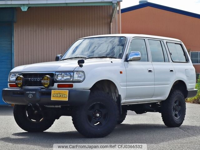 toyota land-cruiser-wagon 1994 -TOYOTA--Land Cruiser Wagon FZJ80G--FZJ80-00071556---TOYOTA--Land Cruiser Wagon FZJ80G--FZJ80-00071556- image 1