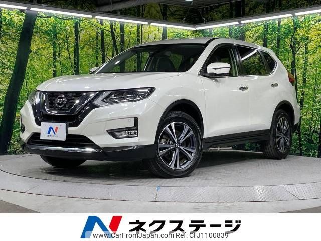 nissan x-trail 2017 -NISSAN--X-Trail DBA-NT32--NT32-070542---NISSAN--X-Trail DBA-NT32--NT32-070542- image 1