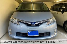 toyota estima-hybrid 2010 -TOYOTA--Estima Hybrid DAA-AHR20W--AHR20-7043858---TOYOTA--Estima Hybrid DAA-AHR20W--AHR20-7043858-