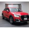 audi q2 2019 -AUDI--Audi Q2 ABA-GACHZ--WAUZZZGA1LA005056---AUDI--Audi Q2 ABA-GACHZ--WAUZZZGA1LA005056- image 9