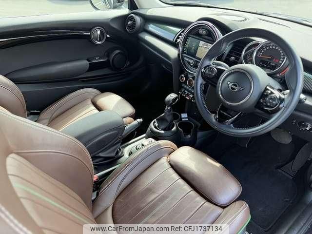 mini mini-others 2020 CFJ1737134 image 2