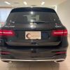 mercedes-benz glc-class 2016 quick_quick_253946C_WDC2539462F061909 image 5