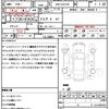 toyota mark-x 2012 quick_quick_DBA-GRX130_GRX130-6062858 image 21