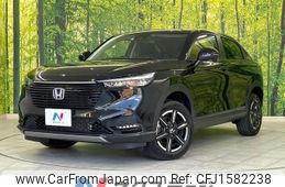 honda vezel 2023 CFJ1582238
