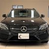 mercedes-benz c-class-station-wagon 2017 quick_quick_205264_WDD2052642F524768 image 2
