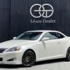 lexus is 2009 -LEXUS--Lexus IS DBA-GSE20--GSE20-2508654---LEXUS--Lexus IS DBA-GSE20--GSE20-2508654- image 1