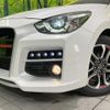 mazda demio 2015 quick_quick_DJ5FS_DJ5FS-140264 image 13
