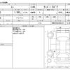 mini mini-others 2015 -BMW--BMW Mini DBA-XS15--WMWXS520202B41210---BMW--BMW Mini DBA-XS15--WMWXS520202B41210- image 3