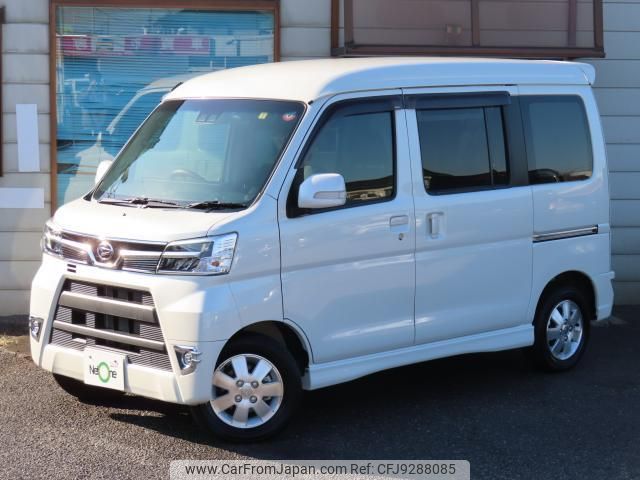 daihatsu atrai-wagon 2019 quick_quick_ABA-S331G_S331G-0035079 image 1