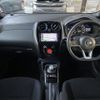 nissan note 2020 -NISSAN--Note DAA-HE12--HE12-407282---NISSAN--Note DAA-HE12--HE12-407282- image 16