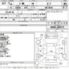 toyota c-hr 2016 CFJ1837312 image 3