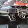nissan serena 2019 CFJ1511301 image 5