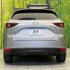 mazda cx-5 2017 -MAZDA--CX-5 LDA-KF2P--KF2P-101735---MAZDA--CX-5 LDA-KF2P--KF2P-101735- image 16