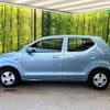 suzuki alto 2021 -SUZUKI--Alto 5BA-HA36S--HA36S-624314---SUZUKI--Alto 5BA-HA36S--HA36S-624314- image 17