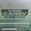 suzuki carry-truck 2024 GOO_JP_700060017330250622006 image 5