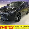 toyota harrier 2020 -TOYOTA--Harrier DBA-ZSU60W--ZSU60-0189580---TOYOTA--Harrier DBA-ZSU60W--ZSU60-0189580- image 1