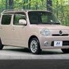 daihatsu mira-cocoa 2010 -DAIHATSU--Mira Cocoa DBA-L675S--L675S-0035248---DAIHATSU--Mira Cocoa DBA-L675S--L675S-0035248- image 17