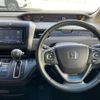 honda freed 2017 -HONDA 【名変中 】--Freed GB5--1047539---HONDA 【名変中 】--Freed GB5--1047539- image 18