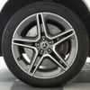 mercedes-benz gls-class 2020 CFJ1624331 image 14