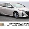 toyota prius-phv 2017 quick_quick_DLA-ZVW52_ZVW52-3014123 image 1