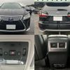 lexus rx 2018 CFJ1648223 image 10