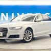 audi a6 2016 -AUDI--Audi A6 ABA-4GCYPS--WAUZZZ4G1GN089046---AUDI--Audi A6 ABA-4GCYPS--WAUZZZ4G1GN089046- image 18