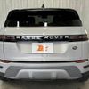 land-rover range-rover 2020 -ROVER--Range Rover 3DA-LZ2NA--SALZA2AN4LH064440---ROVER--Range Rover 3DA-LZ2NA--SALZA2AN4LH064440- image 14