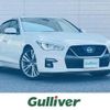 nissan skyline 2020 CFJ1534564 image 1