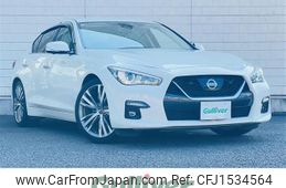 nissan skyline 2020 CFJ1534564
