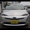 toyota prius 2015 -TOYOTA--Prius ZVW50--6000358---TOYOTA--Prius ZVW50--6000358- image 25