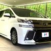 toyota vellfire 2017 -TOYOTA--Vellfire DBA-AGH30W--AGH30-0166037---TOYOTA--Vellfire DBA-AGH30W--AGH30-0166037- image 18