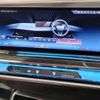 bmw bmw-others 2024 -BMW--BMW i7 ZAA-52EJ89--WBY52EJ000CM89654---BMW--BMW i7 ZAA-52EJ89--WBY52EJ000CM89654- image 18