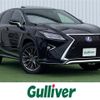 lexus rx 2016 -LEXUS--Lexus RX DAA-GYL25W--GYL25-0003669---LEXUS--Lexus RX DAA-GYL25W--GYL25-0003669- image 1