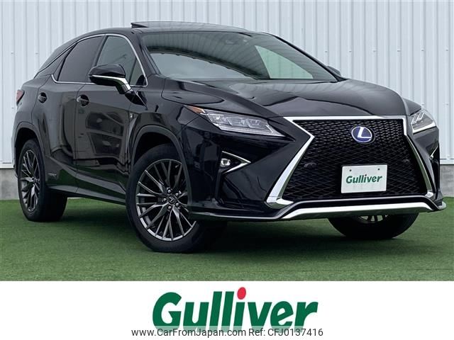 lexus rx 2016 -LEXUS--Lexus RX DAA-GYL25W--GYL25-0003669---LEXUS--Lexus RX DAA-GYL25W--GYL25-0003669- image 1