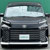 toyota voxy 2025 CFJ1517315 image 22