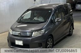 honda freed-spike 2013 -HONDA 【大分 530さ5847】--Freed Spike GP3-1107921---HONDA 【大分 530さ5847】--Freed Spike GP3-1107921-