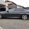 bmw 5-series 2015 CFJ1710444 image 19