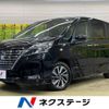 nissan serena 2022 -NISSAN--Serena 5AA-GFC27--GFC27-239687---NISSAN--Serena 5AA-GFC27--GFC27-239687- image 1