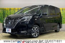 nissan serena 2022 -NISSAN--Serena 5AA-GFC27--GFC27-239687---NISSAN--Serena 5AA-GFC27--GFC27-239687-