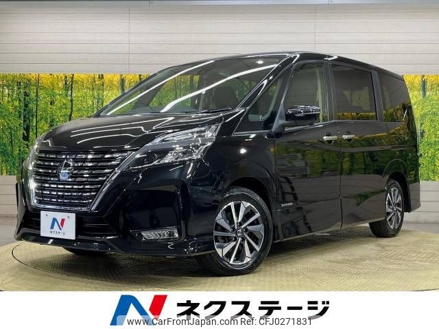 nissan serena 2022 -NISSAN--Serena 5AA-GFC27--GFC27-239687---NISSAN--Serena 5AA-GFC27--GFC27-239687- image 1