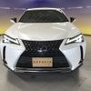 lexus ux 2019 -LEXUS--Lexus UX 6AA-MZAH10--MZAH10----LEXUS--Lexus UX 6AA-MZAH10--MZAH10-- image 5