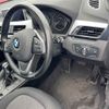 bmw x1 2018 -BMW--BMW X1 HS20-WBAHS920705J85260---BMW--BMW X1 HS20-WBAHS920705J85260- image 4