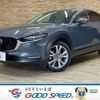mazda cx-3 2020 quick_quick_3DA-DM8P_DM8P-106335 image 1
