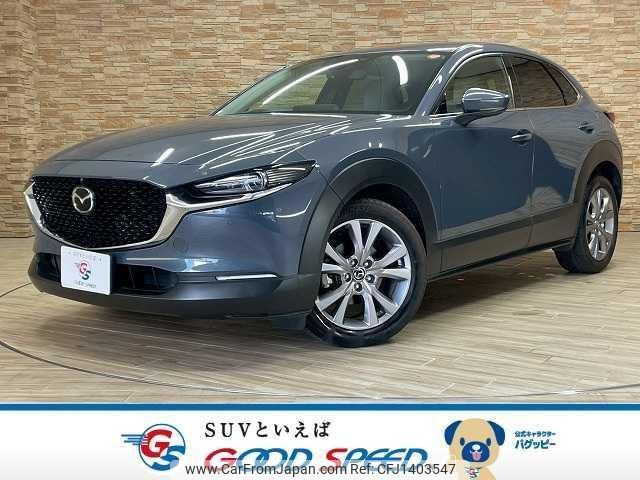 mazda cx-3 2020 quick_quick_3DA-DM8P_DM8P-106335 image 1
