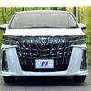 toyota alphard 2022 -TOYOTA--Alphard 3BA-AGH30W--AGH30-0439237---TOYOTA--Alphard 3BA-AGH30W--AGH30-0439237- image 15